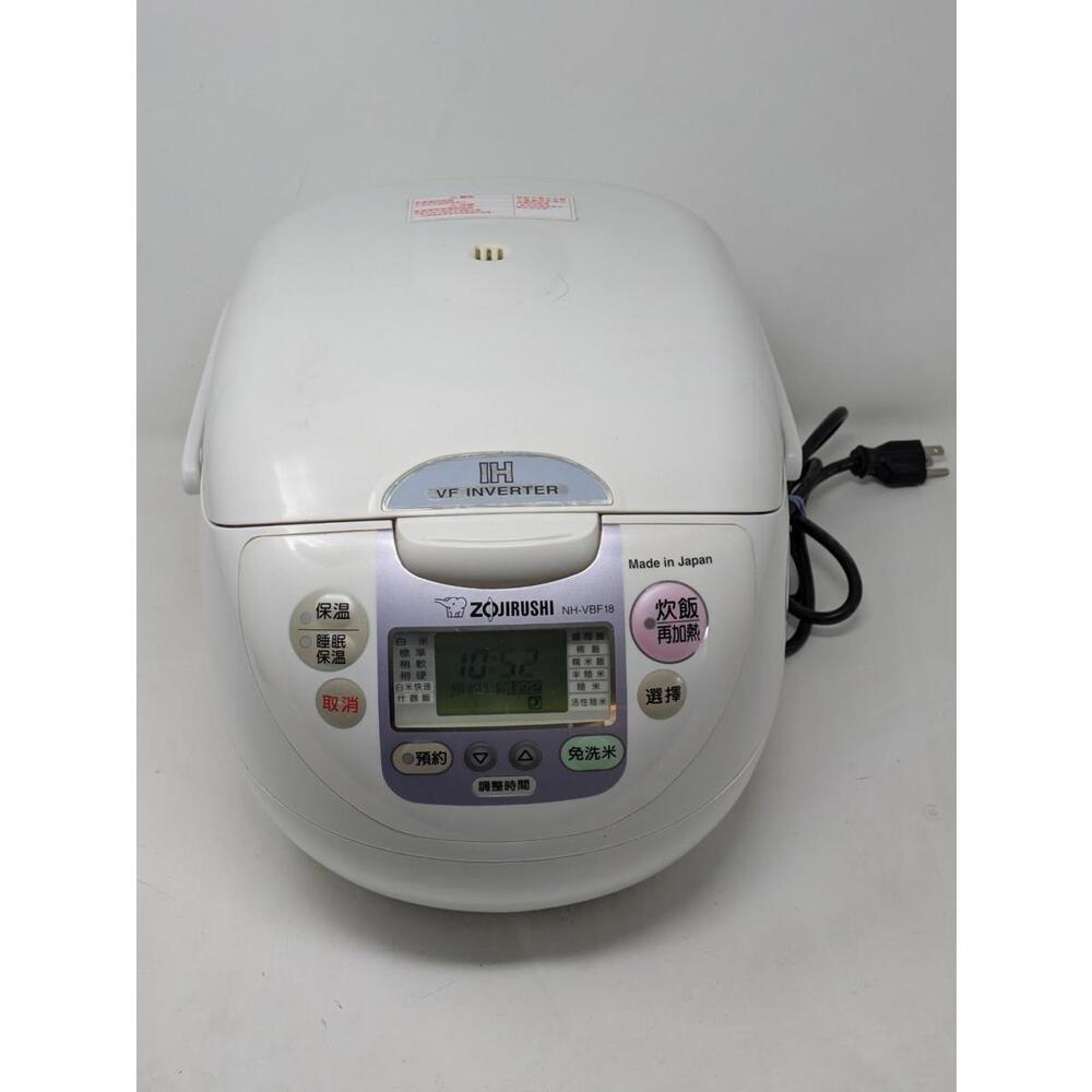 Zojirushi NH-VBF18 10 Cup Programmable Rice Cooker